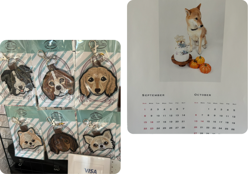 京都と滋賀の間、比叡山のふもとで愛犬と楽しむ！大自然ドッグラン＆カフェ「やまやまぱーく」｜グッズ販売